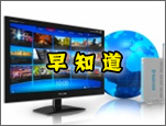 索尼发布SRG-A40/A12新固件Ver.3.01，进一步拓展和提升AI智能构图功能