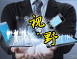 Panasonic继续坚持变革创新，为社会发展做贡献