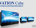 激光DLP，2015年大屏幕显示行业的爆发点