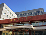 强强联合 TWAUDIO&MIDAS打造长春少年宫剧场