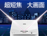 PROPIX（派克斯）科技与技术的融合