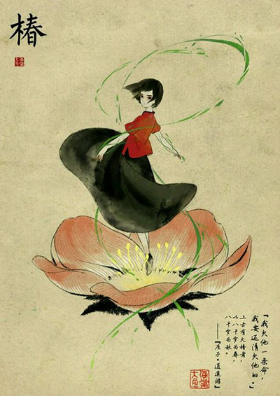 《大鱼海棠》再现中国墨彩，NEC带你重温国产动画