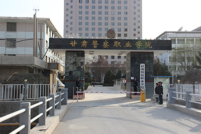 东方久瑞Sonnoc（索诺克）SNP-DSU13k工程投影机助力甘肃警察职业学院信息化教学
