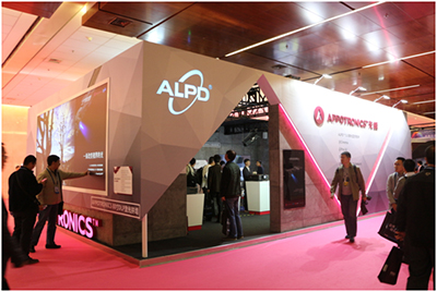 一束改变视界的光,何以照亮Infocomm China 2017