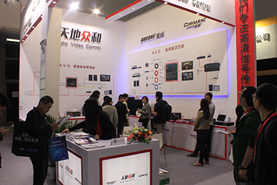 INFOCOMM 2017——智慧光芒,AVCONE(爱康)因你闪耀