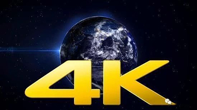 真假4K还是原生4K——DLP 4K之争