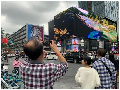 裸眼3D显示屏已成为一种商业推广手段
