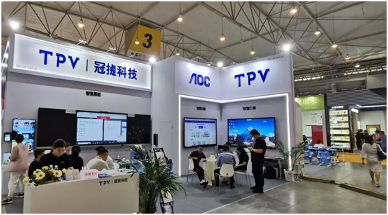 AOC闪耀亮相第三届四川教育博览会,展示软硬件一体化教育解决方案!