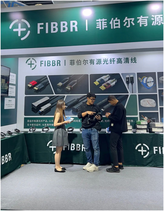 菲伯尔震撼亮相广州国际灯光音响展,引领视听新潮流!