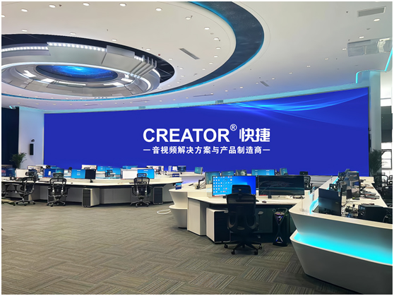 【标杆案例】某公安局——实战、实用、实效,CREATOR快捷助力打造智慧警务硬核CPU