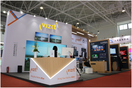 与Vizrt相约BIRTV,天道日新带来一系列Vizrt解决方案和产品