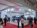 为控制室系统和工作环境添加智慧元素——照彰在深圳安博会展示智能化和定制化控制台解决方案