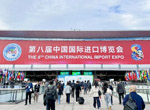 AI视听，智绘新篇：冠捷科技亮相第八届进博会，以AI驱动未来视讯新变革