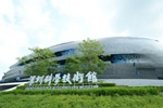 深圳科技馆新馆：百台科视投影机如何玩转科学？