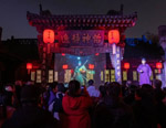 爱普生光影点亮平遥，再现晋商风云史诗