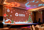光影筑梦双旦 视界焕新跨年—— 奥图码 CKL1100T/1300T 解锁节日场景新体验