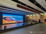 洋铭为云南昆明传媒学院报告厅提供专业视听系统解决方案