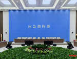 画面真实度=决策精准度!维海德以专业影像技术筑牢应急指挥的视觉基石