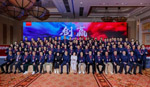 “创·赢” | 2026巴可中国合作伙伴大会在中国澳门成功举办
