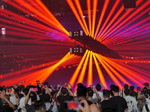 重磅官宣！首届中国高等院校舞台美术作品展将于2026广州展同期举办