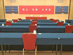 真视通助力中石化视频会议4K高清升级改造项目圆满完成